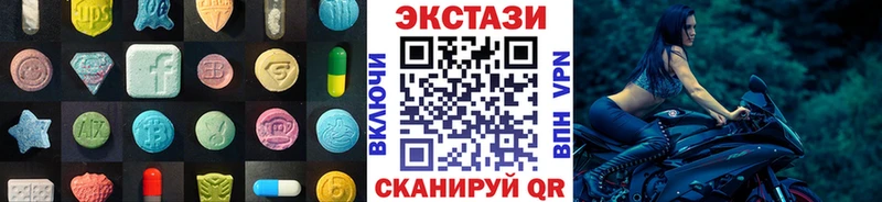 Экстази Philipp Plein  omg маркетплейс  дарк нет какой сайт  Лосино-Петровский 