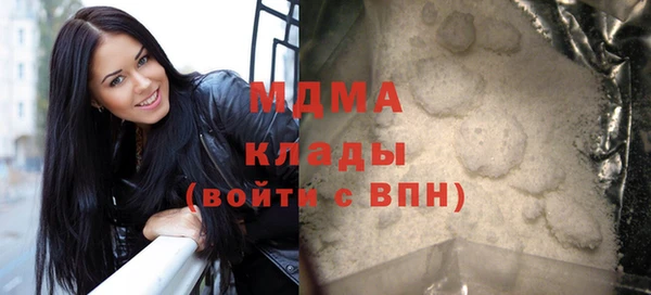 мефедрон VHQ Бугульма