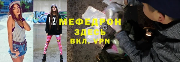 кокаин Наволоки