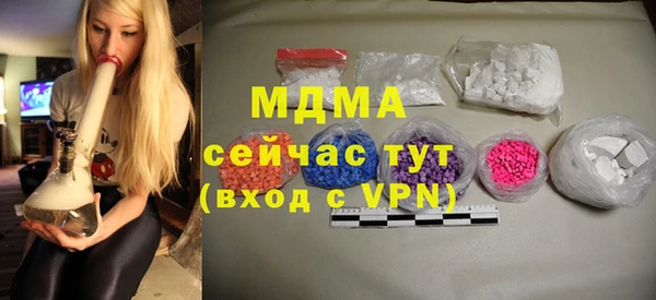 а пвп мука Михайловск