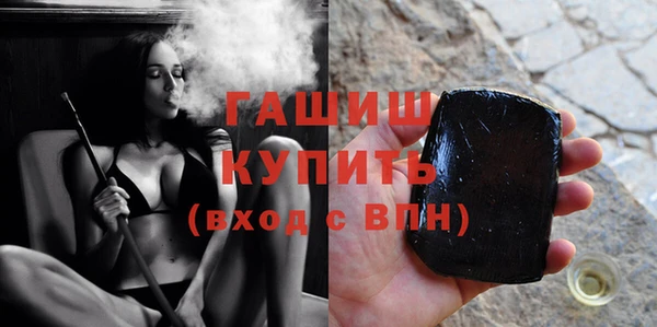 кокаин Наволоки