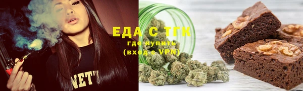 герыч Навашино