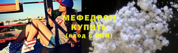 кокаин Наволоки