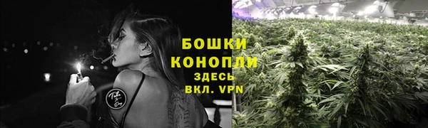 МДМА Надым