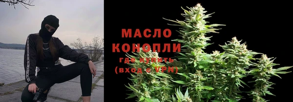амф Нефтекумск