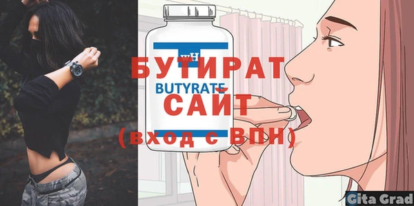 марки nbome Новодвинск