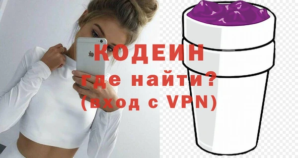 гидропоника Аксай