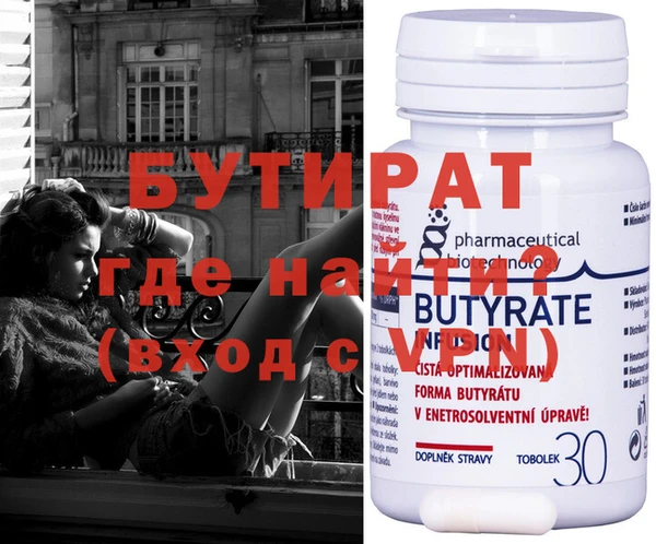 a pvp Михайловка