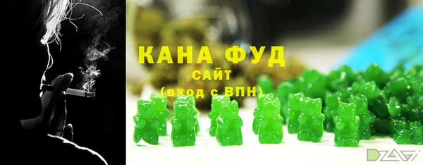 МДМА Надым