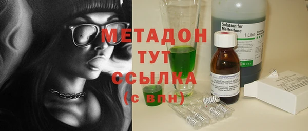 а пвп мука Михайловск