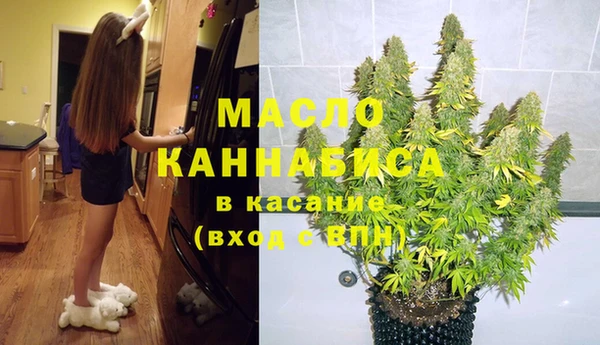 герыч Навашино
