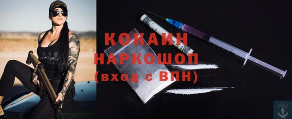 а пвп мука Михайловск