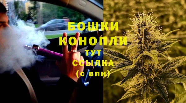 экстази Алапаевск