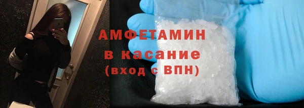 COCAINE Гусиноозёрск