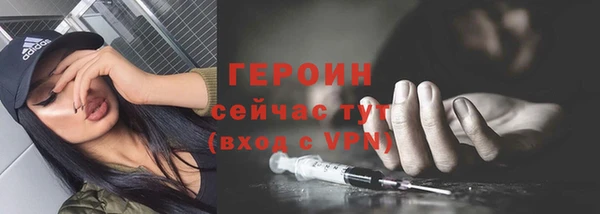 мяу мяу мука Няндома