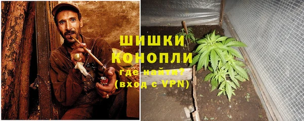 а пвп мука Михайловск