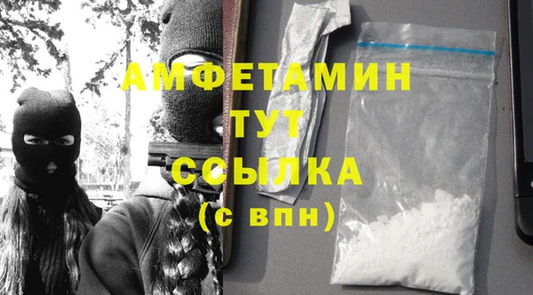 МДМА Надым