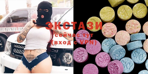 COCAINE Гусиноозёрск