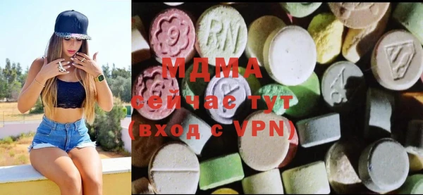 кокаин Наволоки