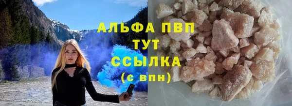 кокаин Наволоки