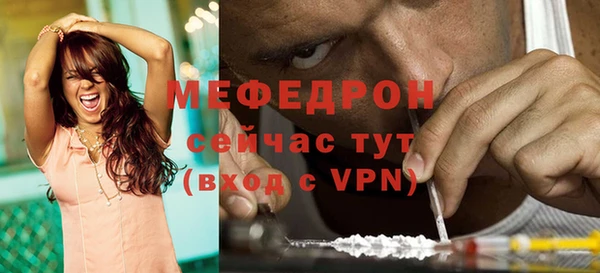 кокаин Наволоки