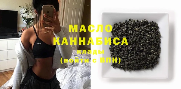 МДМА Надым