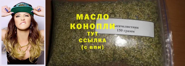 a pvp Михайловка