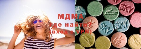 кокаин Наволоки