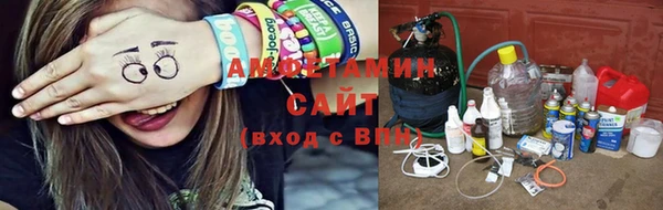 дмт Алагир