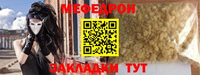 кокаин колумбия Балашиха