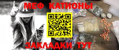 кокаин колумбия Балашиха