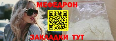 кокаин колумбия Балашиха