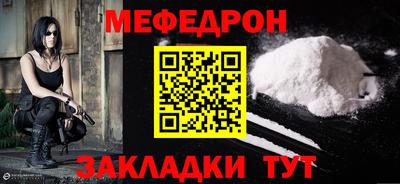ПСИЛОЦИБИНОВЫЕ ГРИБЫ Донецк