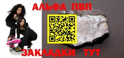 кокаин колумбия Балашиха