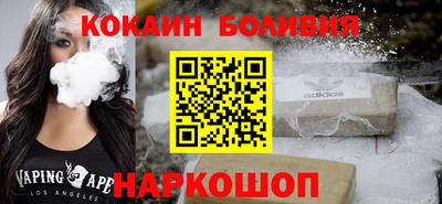 ПСИЛОЦИБИНОВЫЕ ГРИБЫ Донецк