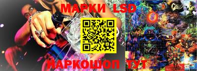 соль курить ск Дубна