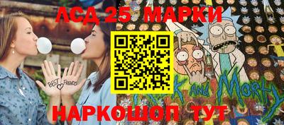 ПСИЛОЦИБИНОВЫЕ ГРИБЫ Донецк