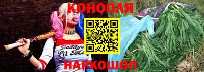 альфа пвп VHQ Балаково