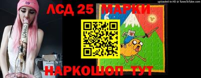 соль курить ск Балахна