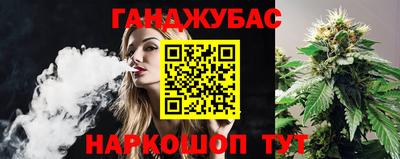 кокаин колумбия Балашиха