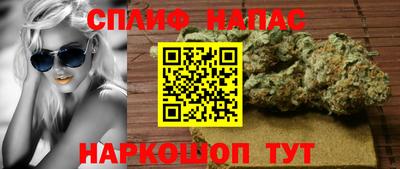 соль ск Донской
