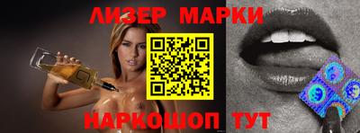 кокаин колумбия Балашиха