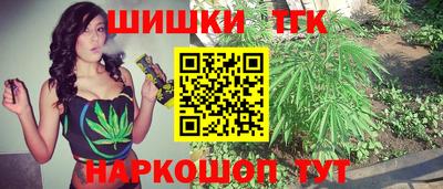 альфа пвп VHQ Балаково