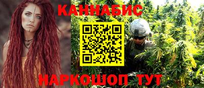 ПСИЛОЦИБИНОВЫЕ ГРИБЫ Донецк
