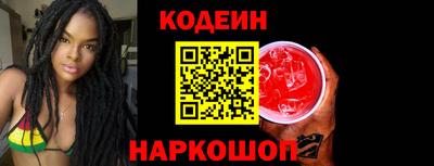 ПСИЛОЦИБИНОВЫЕ ГРИБЫ Донецк