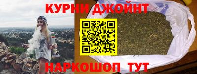 соль ск Донской