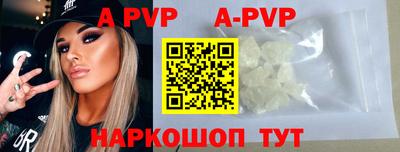 соль курить ск Кимры