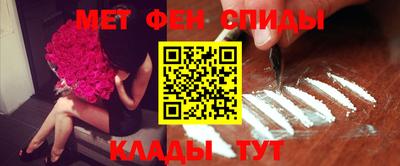 соль курить ск Дубна