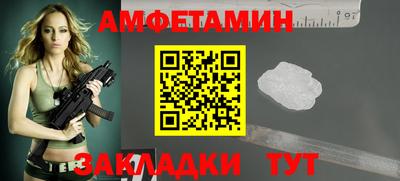 соль курить ск Дубна