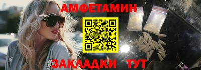 ПСИЛОЦИБИНОВЫЕ ГРИБЫ Донецк